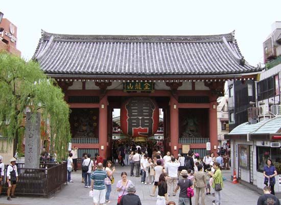 Senso Temple: Kaminarimon