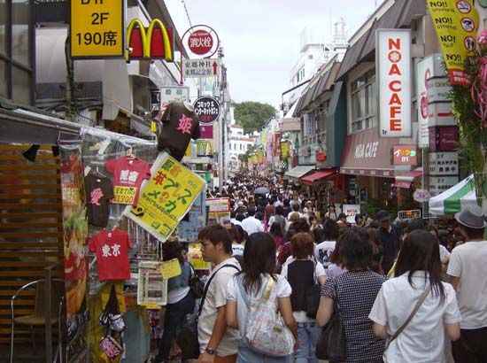 Harajuku