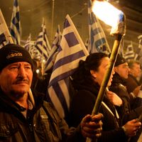 Understand the history and ideology of nationalism