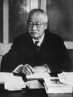 Tokutomi Sohō.